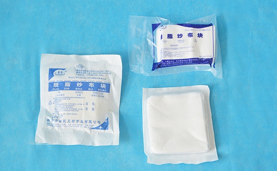 一次性醫(yī)用脫脂紗布塊